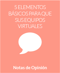 5 elementos básicos para que sus equipos virtuales funcionen